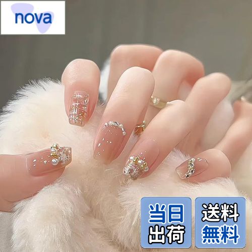 楽天市場】【送料無料】FINGOOO ネイルチップ ロング 24枚入り 両面