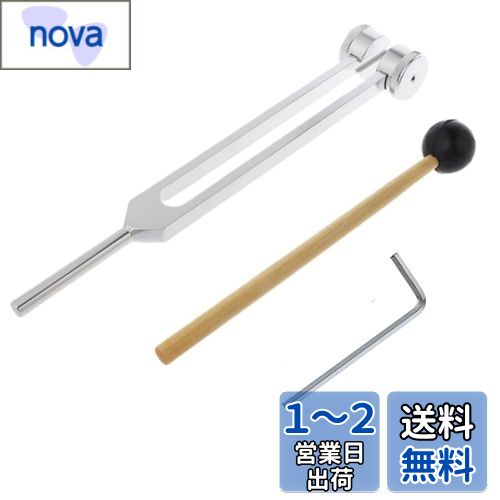 美品 惑星周波数音叉 10本セット 音叉ヒーリング チューニングフォーク付き 美品 惑星周波数音叉 10本セット 音叉ヒーリング チューニング