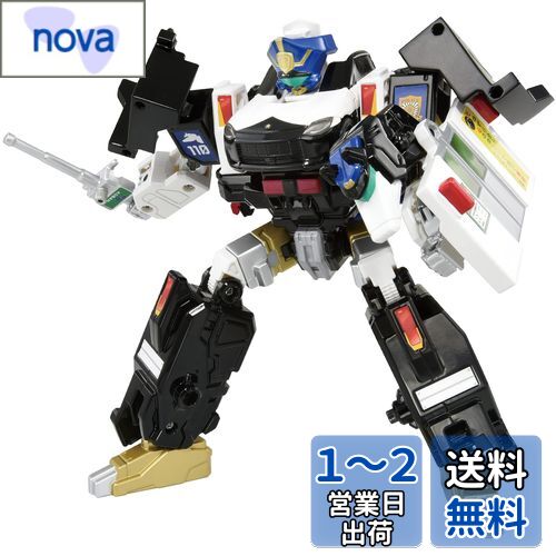 タカラトミー(TAKARA TOMY) トミカ ジョブレイバー ギガントポリスブレイバー KOBANアーマー DXセット ミニカー おもちゃ 3歳以上