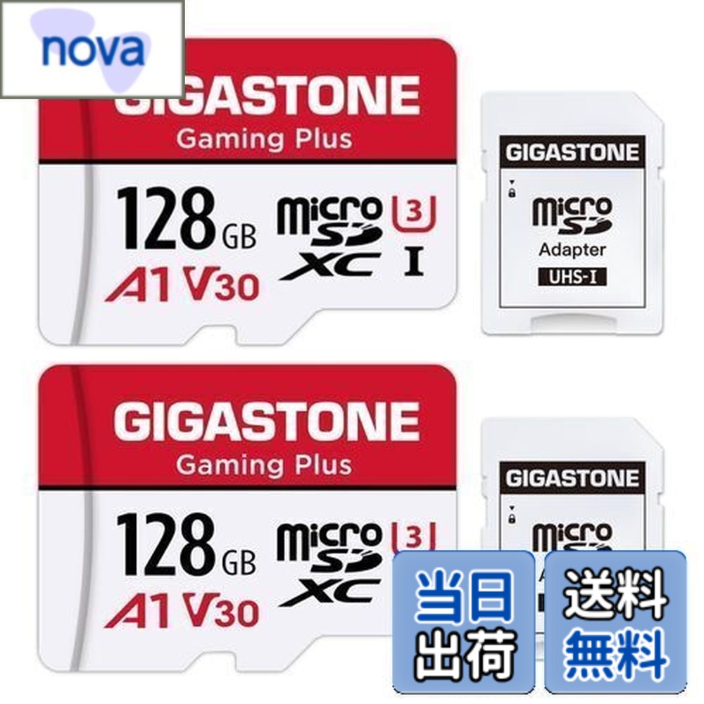 【貨物輸送無料】GIGASTONE マイクロsd歌留多 128GB 2個仕掛ける, SDアダプター2個付 ミニ納める入れもの2個付, 4K UHD画像 100MB/S 弾丸道路 MicroSDXC, UHS-I A1 V30 U3 Class 10