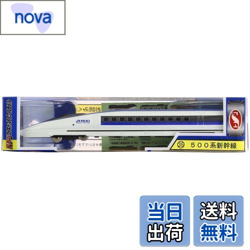 楽天市場】【送料無料】KATO Nゲージ 14系 500番台 急行ニセコ 増結 5