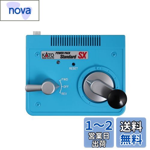 KATO Nゲージ パワーパックスタンダードSX (ACアダプター別売) 22-018 鉄道模型用品