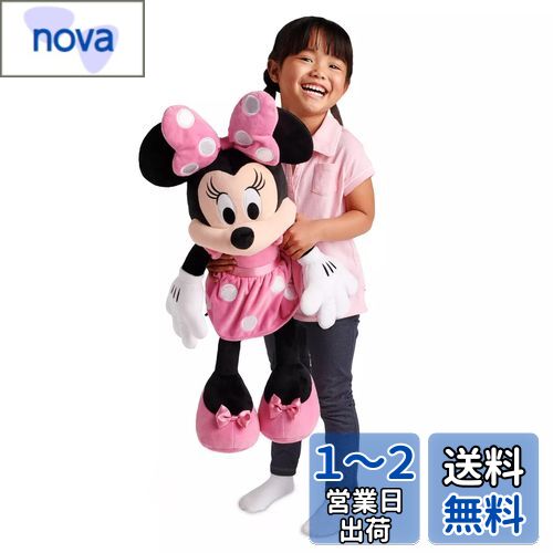 DisneyStore Disney ディズニー Minnie Mouse Plush ミニーマウス 大きい ぬいぐるみ ピンク 27インチ 2018 並行輸入品