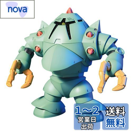 BANDAI SPIRITS(バンダイ スピリッツ) HGUC 1/144 MSM-10 ゾック (機動戦士ガンダム)