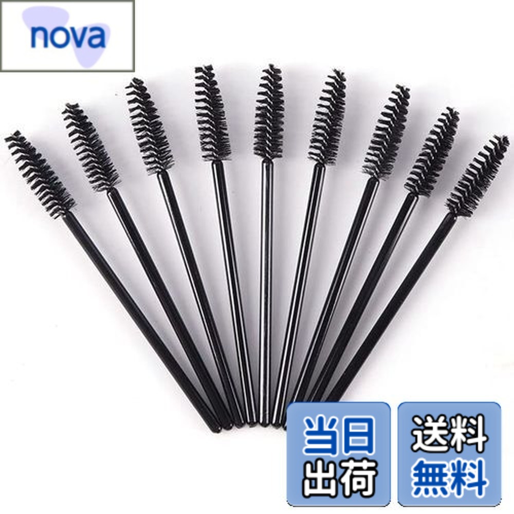 楽天市場】【送料無料】ナリス セルグレース パウダーベール 02グラン