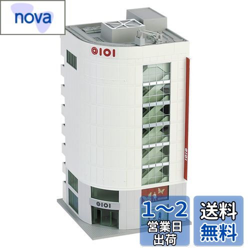 カトー(KATO) Nゲージ ファッションビル1 23-437 鉄道模型用品