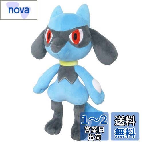 三英貿易(Sanei Boeki) ポケットモンスター ALL STAR COLLECTION リオル (S) W12×D9.5×H25.5cm ぬいぐるみ ポケモン PP174