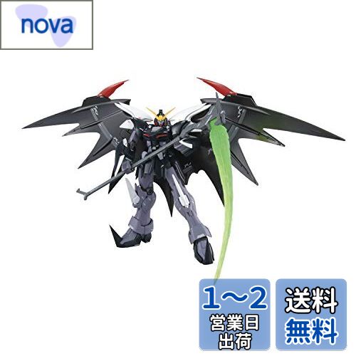 MG 新機動戦記ガンダムW XXXG-01D2 ガンダムデスサイズヘル EW版 1/100スケール 色分け済みプラモデル