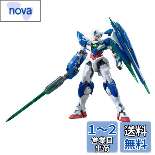 BANDAI SPIRITS(バンダイ スピリッツ) RG 劇場版 機動戦士ガンダム00 -A wakening of the Trailblazer- GNT-0000 ダブルオークアンタ 1/144スケール 色分け済みプラモデル