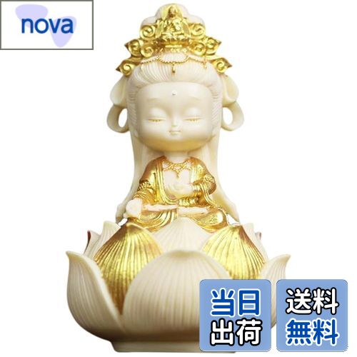 楽天市場】【送料無料】Umora ミニ 可愛い 観音像 観音菩薩 置物