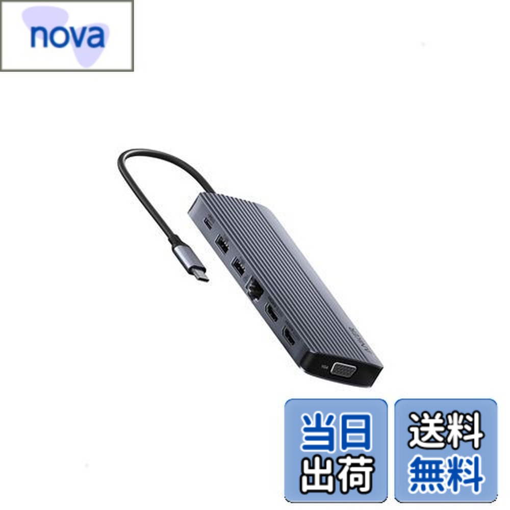 【送料無料】Anker USB-C ハブ (14-in-1, Triple Display) 4K(60Hz) HDMI 1080p VGA 100W USB PD対応 5Gbps 高速データ転送 Cポート Aポート MacBook Pro/Air 他
