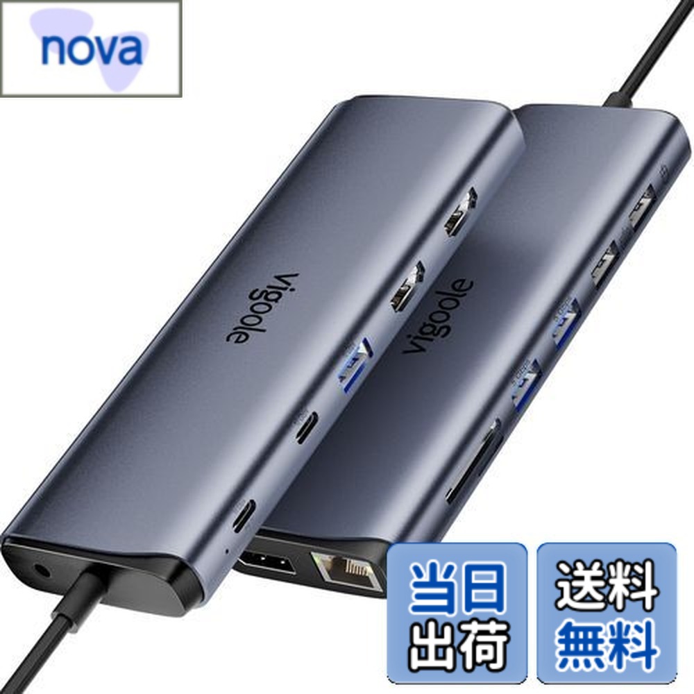【送料無料】Vigoole 8K Thunderbolt 4と互換性ドック、MacBook ドッキングステーション 3 モニター、10Gbps USB C ハブデュアル HDMI、ディスプレイポート、イーサネット、100W PD、マイク/オーディオ、USB C&A 3.2 Gen 2 ポート iPhone 15/Mac/Dell/HP/Lenovo ラップトップ
