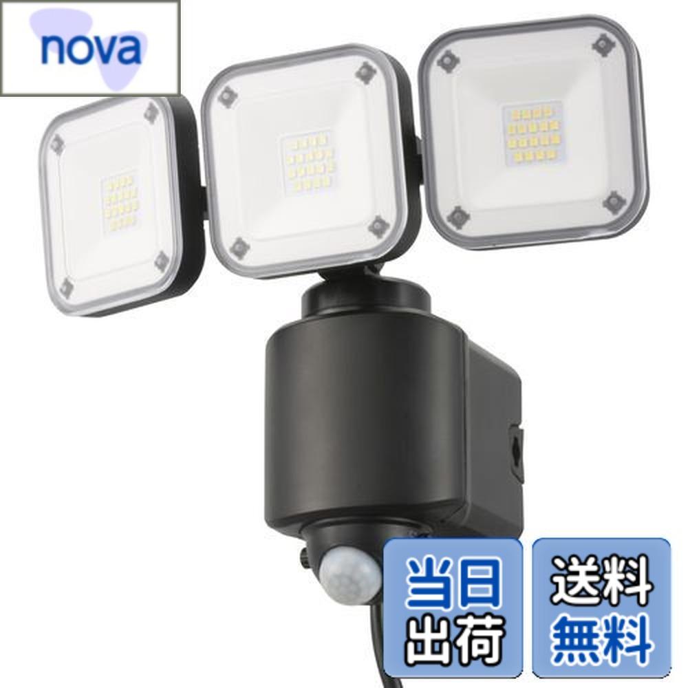 【送料無料】オーム電機monban センサーライト 人感センサー 屋外 IPX4 防犯 3灯コンセント式 4500ルーメン LS-A450W3 07-8810 OHM