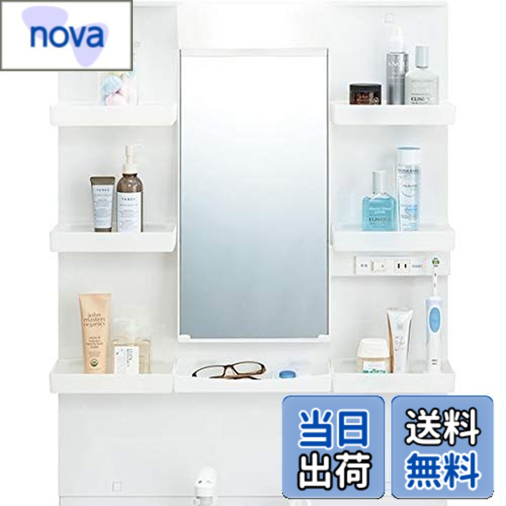【送料無料】LIXIL 洗面化粧台 PVシリーズ 間口600mm ミラーキャビネット(1面鏡)|nova