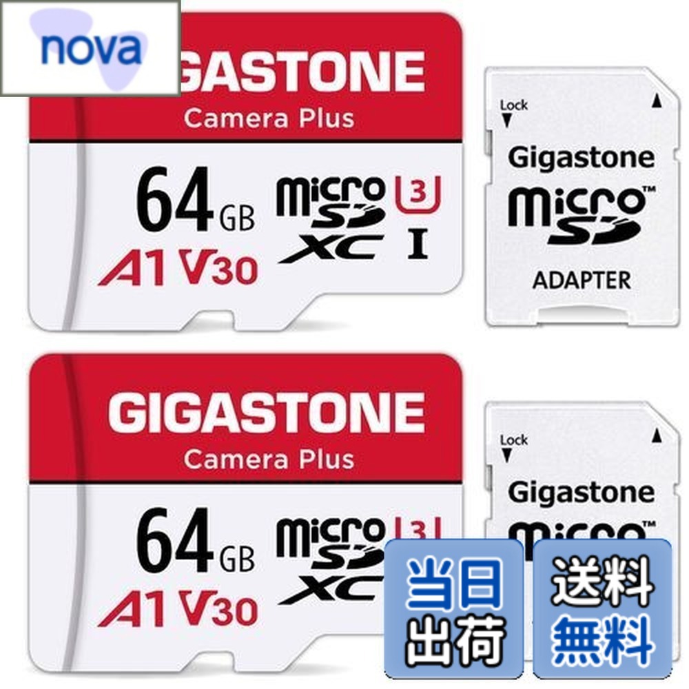 【貨物輸送無料】Gigastone マイクロSD歌留多 64GB 2個仕掛ける 盛りだくさん固定ディスク 2 SDアダプター付き添い人 2 ミニ納める入れもの付き添い人 SDXC U3 Class 10 95MB/S UHS-I Full 固定ディスク 画像