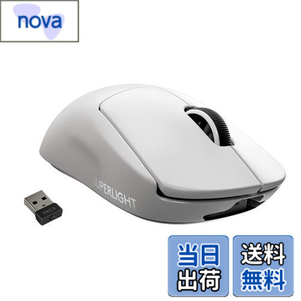 【貨物輸送無料】Logicool G PRO X SUPERLIGHT 無線電話 ゲーミングマウス G-PPD-003WL-WH 軽さ 63g未満 LIGHTSPEED HERO 25K検知器 POWERPLAY 無線電話 申し受ける 相応う ゲーミング 二十日鼠 白いこと パソコン windows 国内置き目品