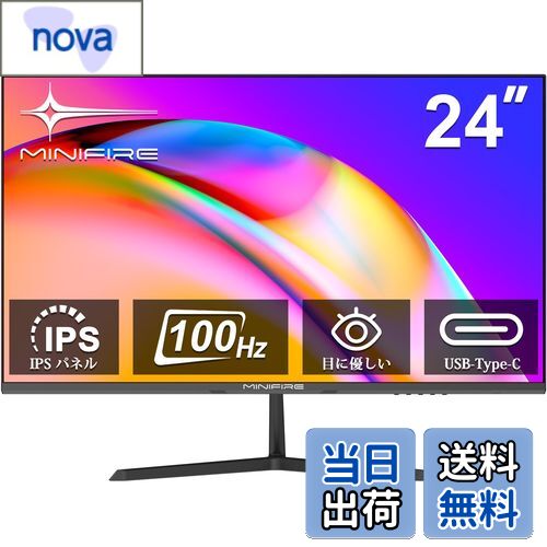 楽天市場】【送料無料】Minifire モニター 24インチ ディスプレイ フル