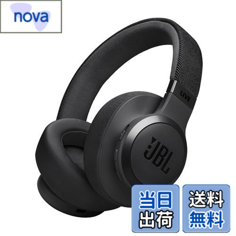 【送料無料】JBL LIVE 770 NC スタイル/デザイン/ハイブリッドノイズキャンセリング/Bluetooth対応/マルチポイント/オーバーイヤーヘッドホン/ブラック/JBLLIVE770NCBLK｜nova