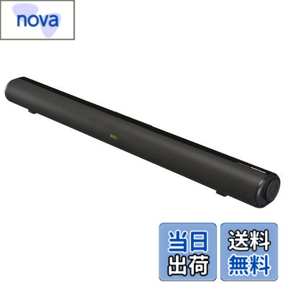 【貨物輸送無料】オーム電機AudioComm 金棒引き 物音赤ちょうちん 赤ちょうちん金棒引きL テレビ受像機金棒引き 3D仮想的サラウンド Bluetooth5.3 無線電話 有線 HDMI繋ぎ合わせる AUX IN繋ぎ合わせる ASP-SB2140N 03-2340 OHM