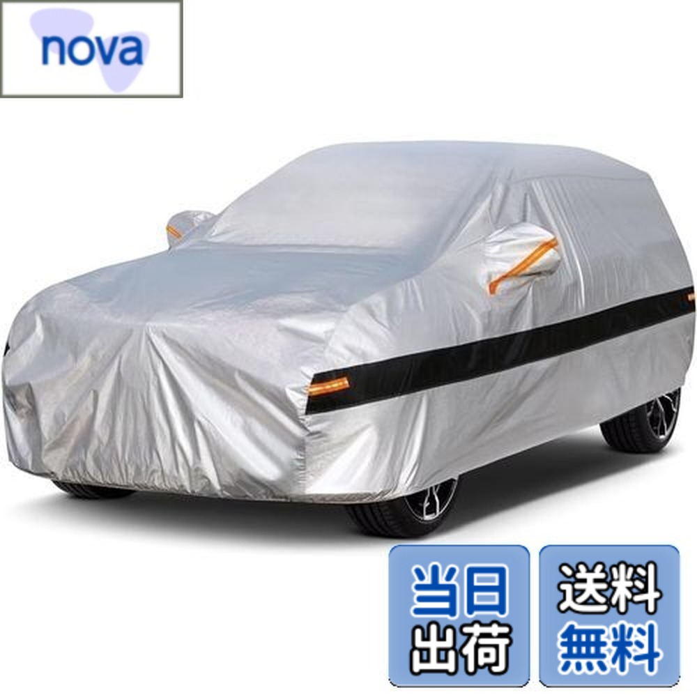【送料無料】Holthly 10層ステーションワゴンボディカバー加厚, 裏起毛タイプ 防水防風防雪防塵防輻射紫外線屋 外のカーカバー 。車のカバーフィットスバルレヴォーグ/アウディA4アバント/ベンツ Cクラスワゴン/ボルボ V60 / BMW 3シリーズツーリング/マツダ MAZDA6ワゴン