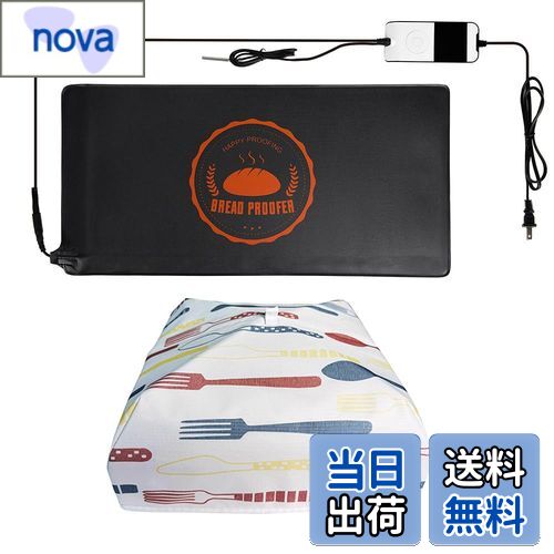 ピーターパン ドリームキャンペーン ピーターパン ドリーム