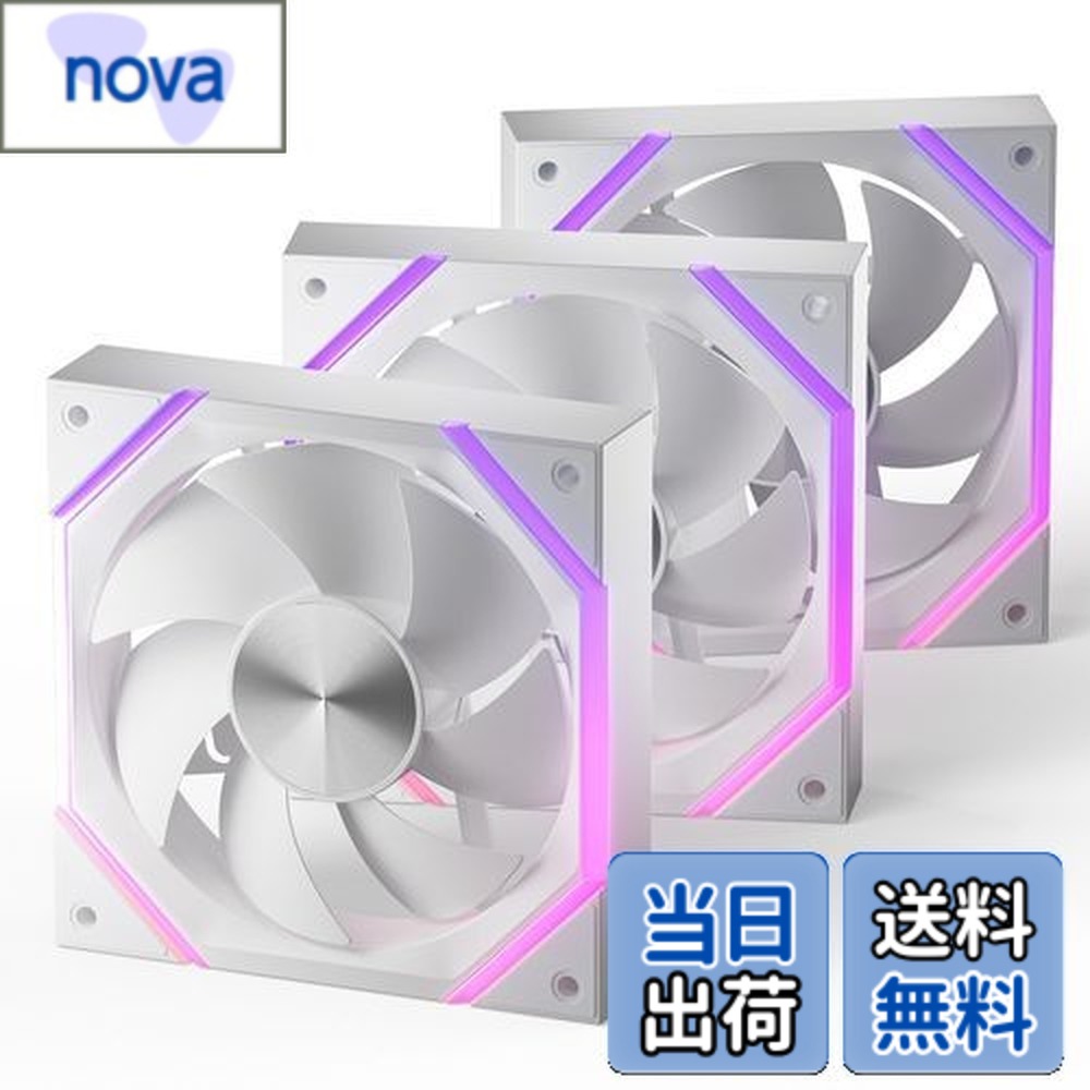 【送料無料】AsiaHorse PCケースファン 120MM 3本 正向(排気) [ARGB] RGB ファン 4Pin PWM 5V 3Pin ARGB 2000RPM/風量61.5CFM/高精度・高性能HDBベアリング/作動時間50,000時間 Asus Aura ASRock GIGABYTE MSI RGBとの互換性あり Nyota-A12-白