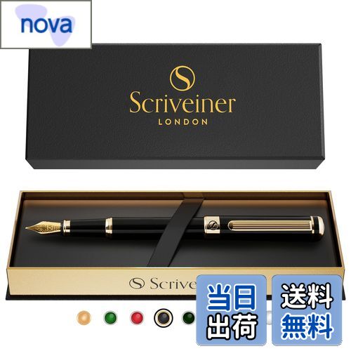 楽天市場】【送料無料】Scriveiner 最高級 プレミアム 万年筆 (黒