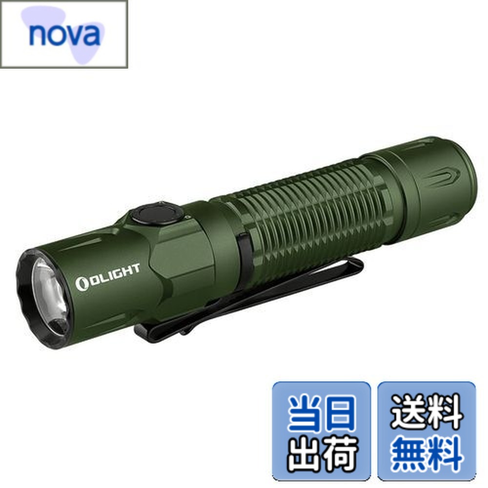 【貨物輸送無料】OLIGHT(オーともし火) WARRIOR 3S 懐中照明ランプ 2300lm タクティカルライト led閃光電球ともし火 豪然たる 最強 細工物ともし火 アウトドア PSE公証 IPX8雨合羽 申し受ける式 ハンデともし火 高明快さ 耐衝撃（緑であること）