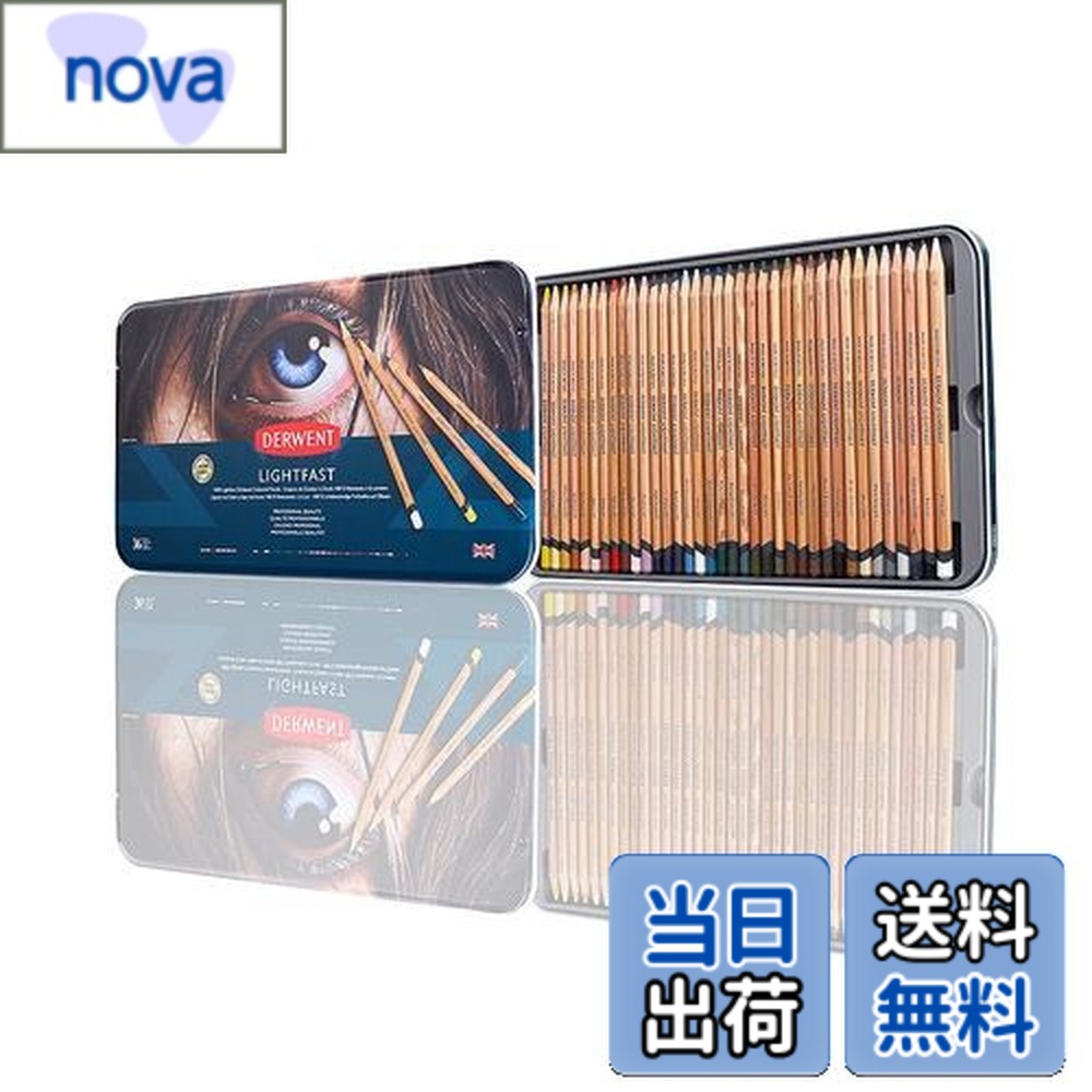 楽天市場】【送料無料】【お取り寄せ品】ダーウェント インクテンス