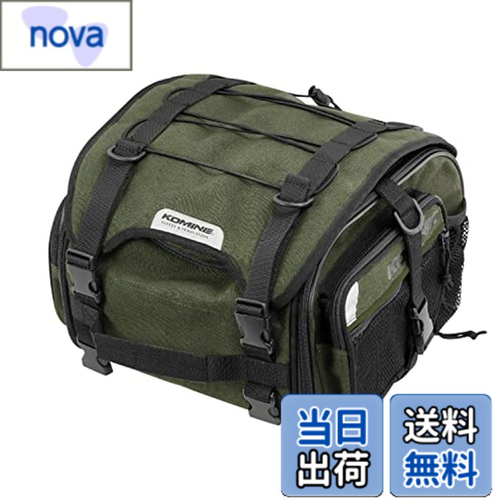 【送料無料】[Komine] シートバッグ 09-240 09-241｜nova