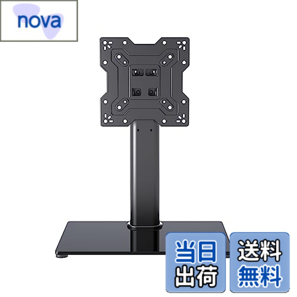 【貨物輸送無料】テレビ受像機照明ランプTS004H
