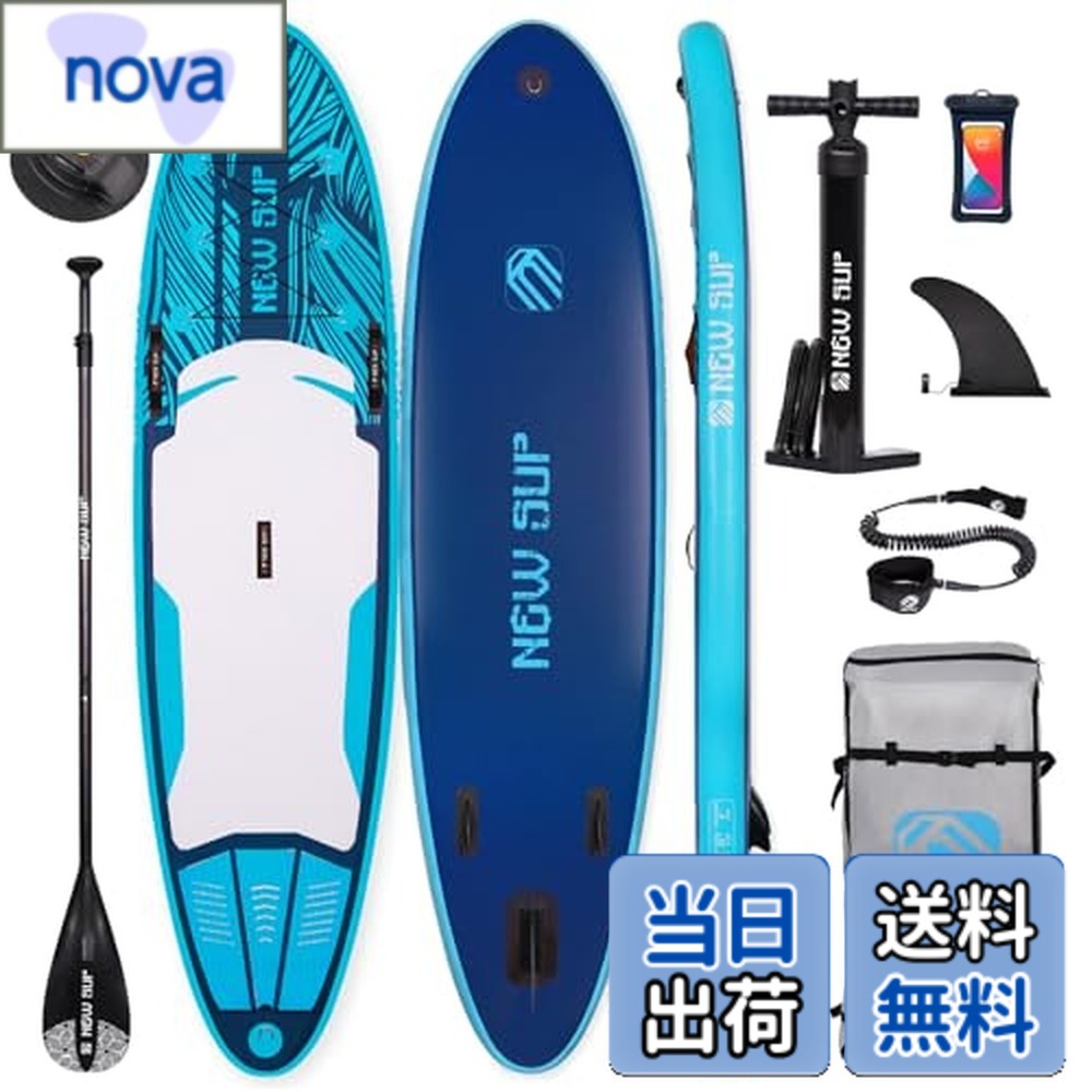 SEAPLUS インフレータブルSUP b0cbpy1r5y00.jpg