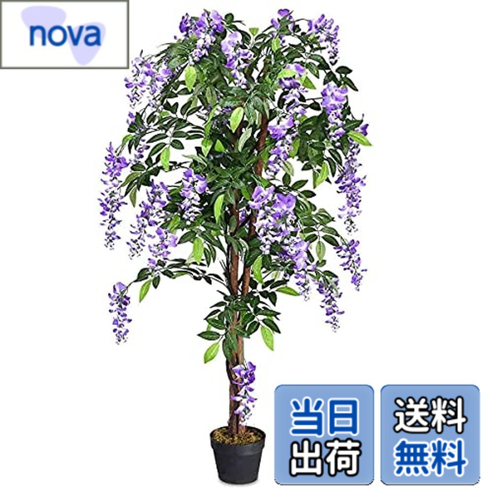 【貨物輸送無料】TANGKULA 人工 観葉草木 まがい物 大型 フェイクグリーン 造花 人工あずま屋 まがい物草木 室内装飾 室内 室外 水やり不必要 枯れない