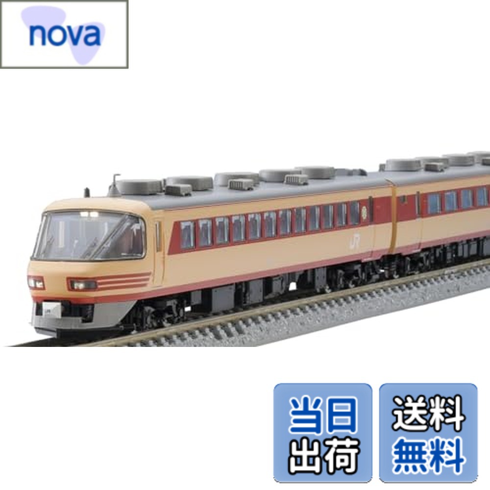 楽天市場】トミーテック(TOMYTEC) TOMIX Nゲージ JR 485系 京都総合