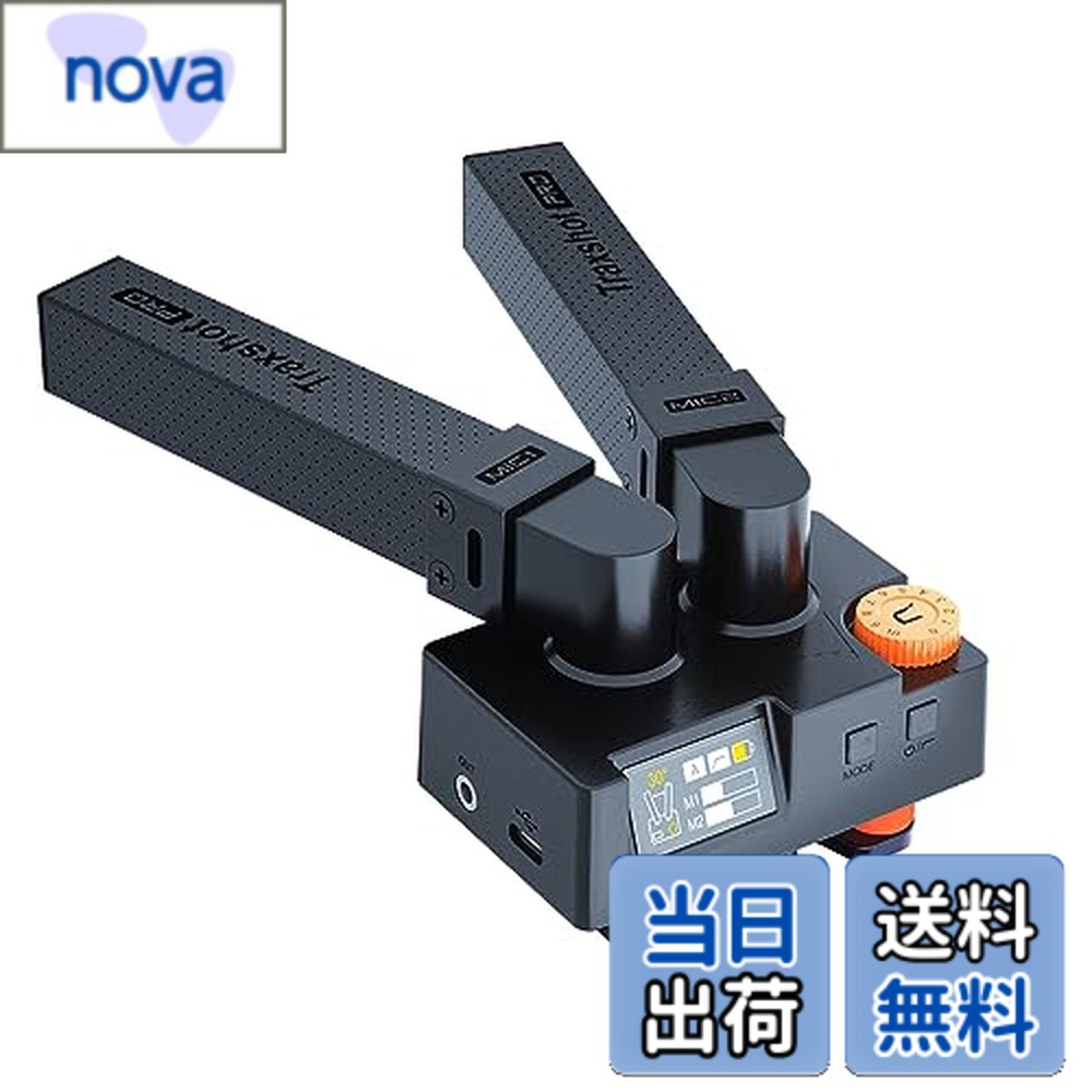 楽天市場】【送料無料】comica Traxshot Pro ショットガンマイク