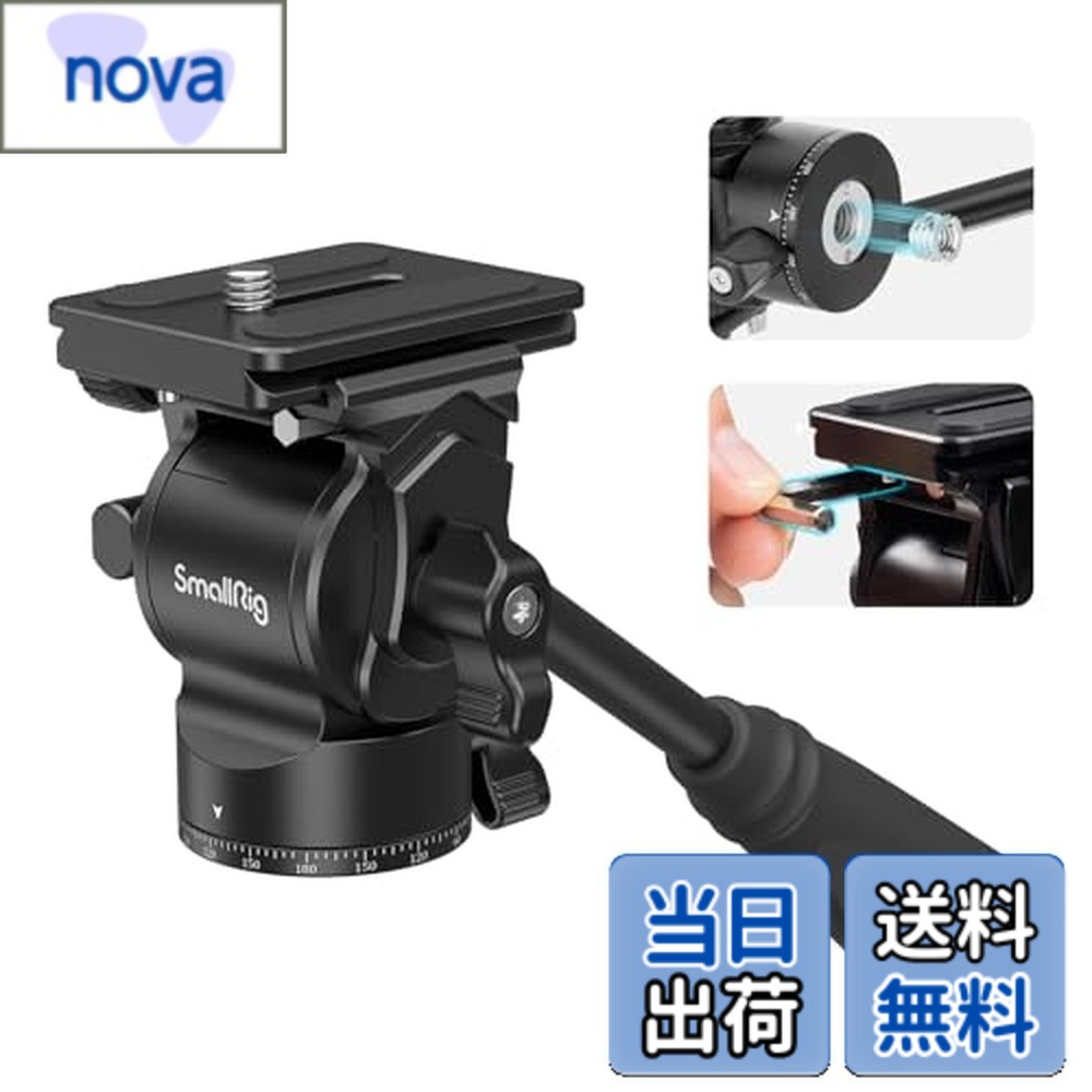 【送料無料】SmallRig フルード ビデオ雲台 2WAY雲台 小型カメラ雲台 CH10 1/4\
