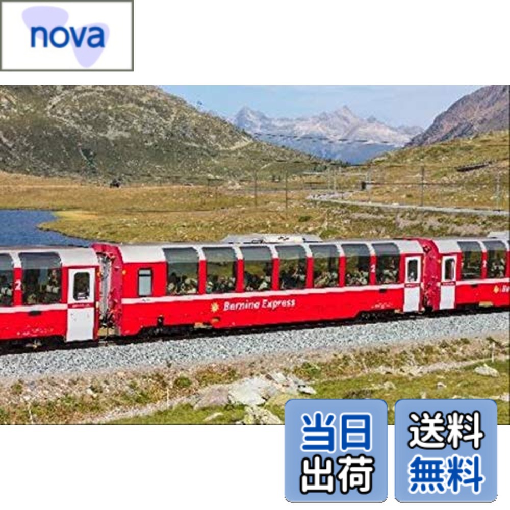 楽天市場】レーティッシュ鉄道 ベルニナ急行 5両基本セット【KATO・10