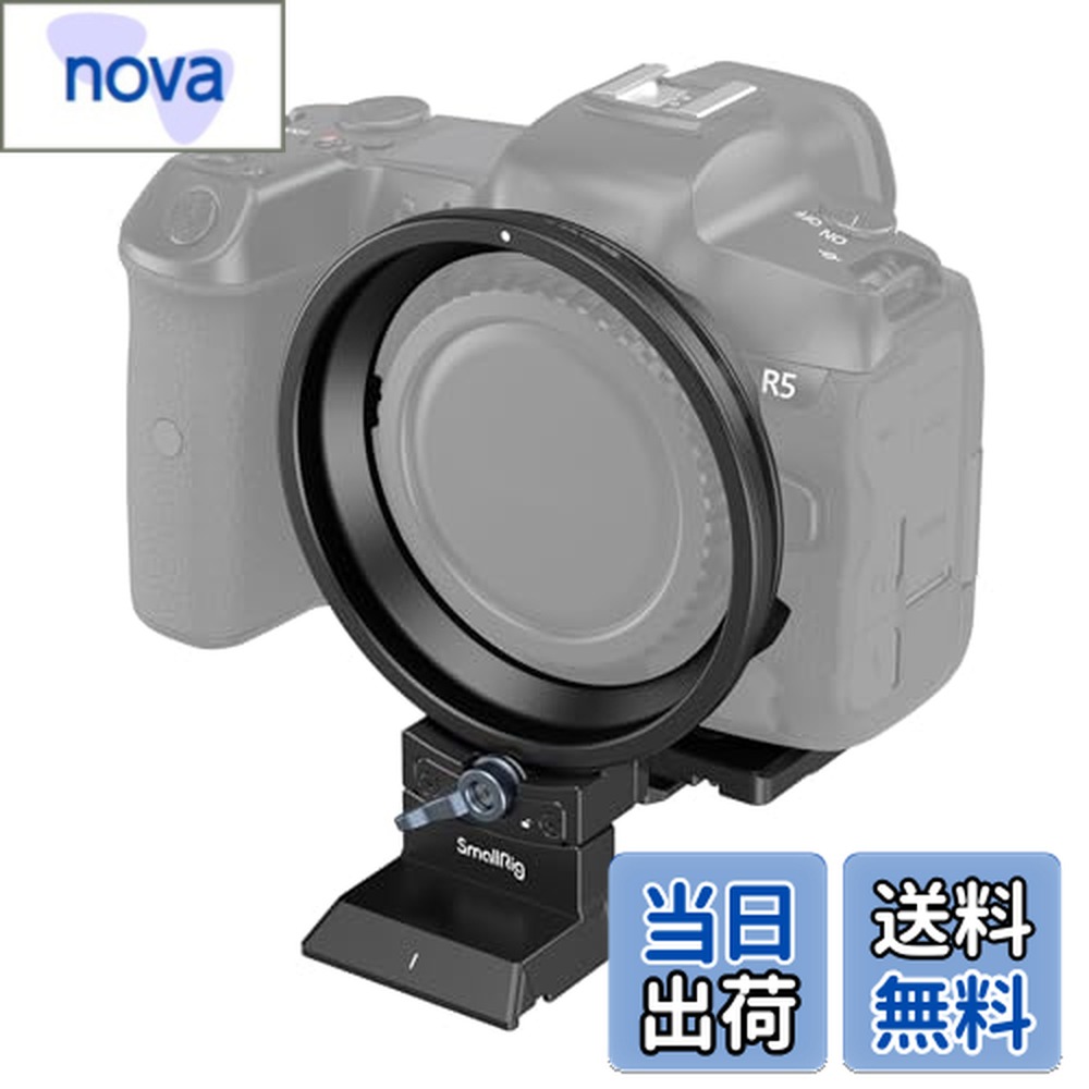 楽天市場】【送料無料】SmallRig リング式三脚座 Canon専用カメラ