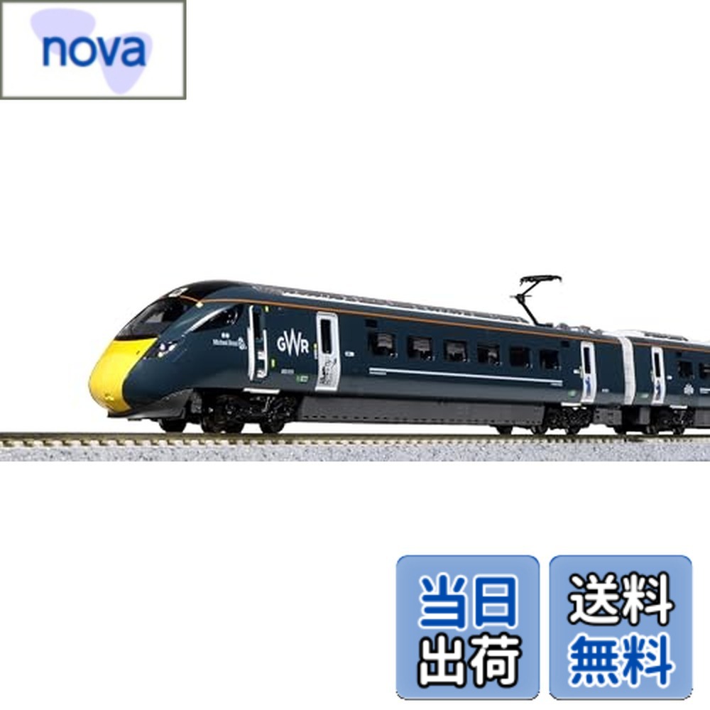 楽天市場】英国鉄道Class800/0GWR 5両セット【KATO・10-1671】「鉄道
