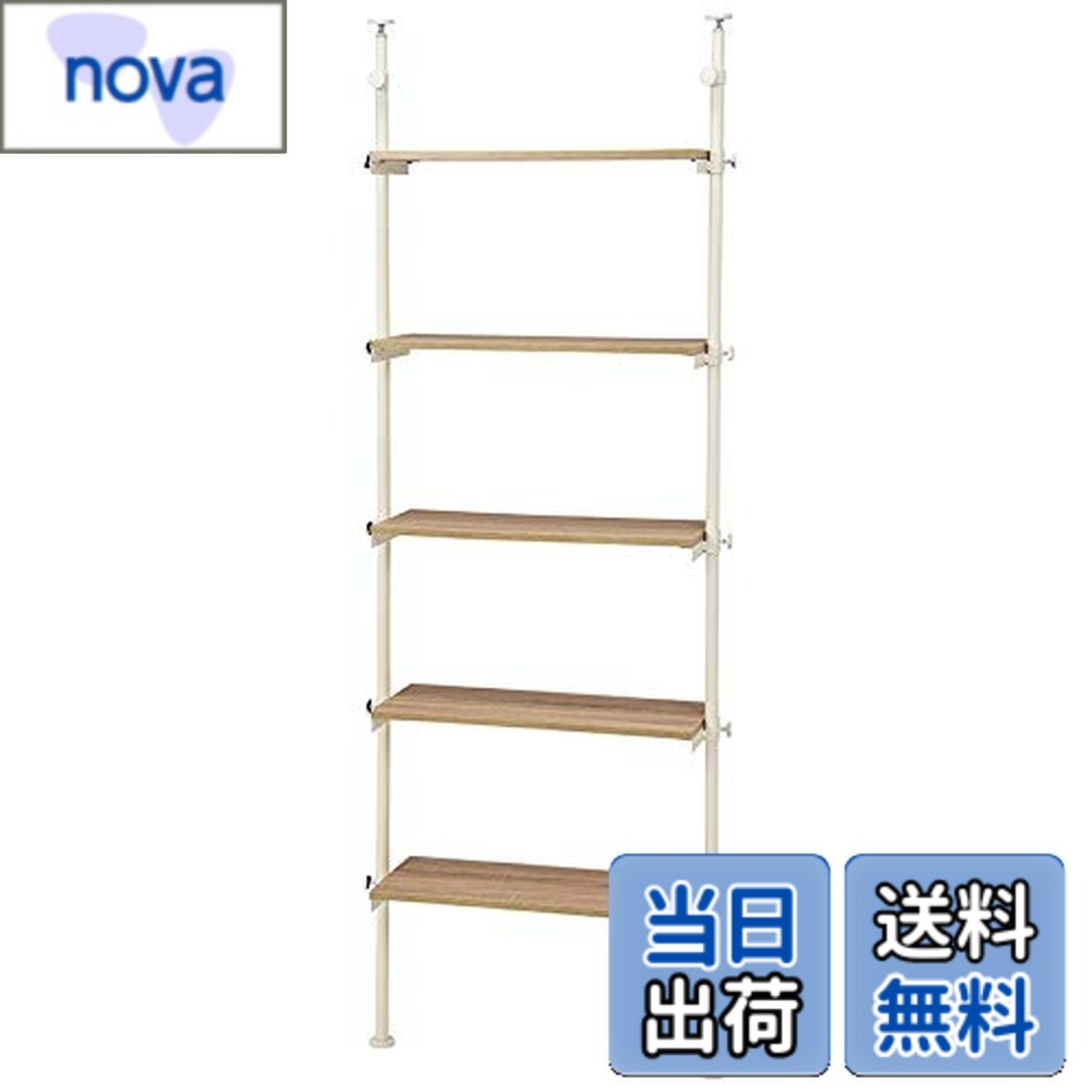 【貨物輸送無料】萩原 オープンシェルフ 仕合わせ 突っ張り 5段 幅70/幅90 無度合い自然調整 KTR-3155/KTR-3156 ホワイト×ホワイト-ナチュラル×ホワイト