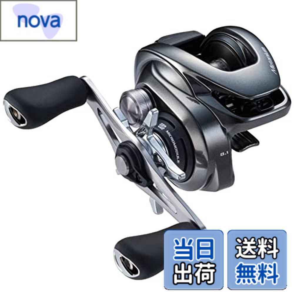 【送料無料】シマノ(SHIMANO) ベイトリール メタニウム 各種｜nova