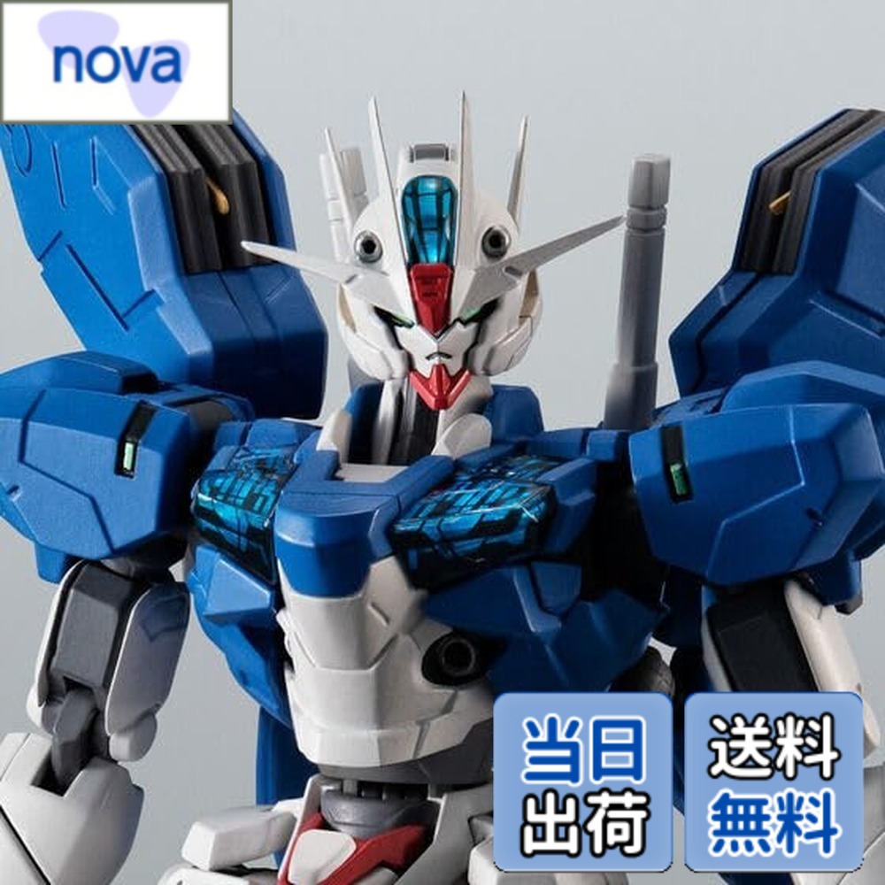 【送料無料】BANDAI ROBOT魂 <SIDE MS> XVX-016RN ガンダム・エアリアル(改修型) ver. A.N.I.M.E.|nova