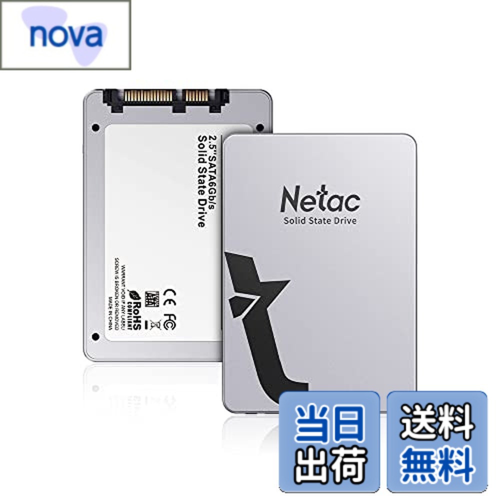 【送料無料】Netac SSD 内蔵 120GB 128GB 250GB 256GB 500GB 512GB 1TB 2TB