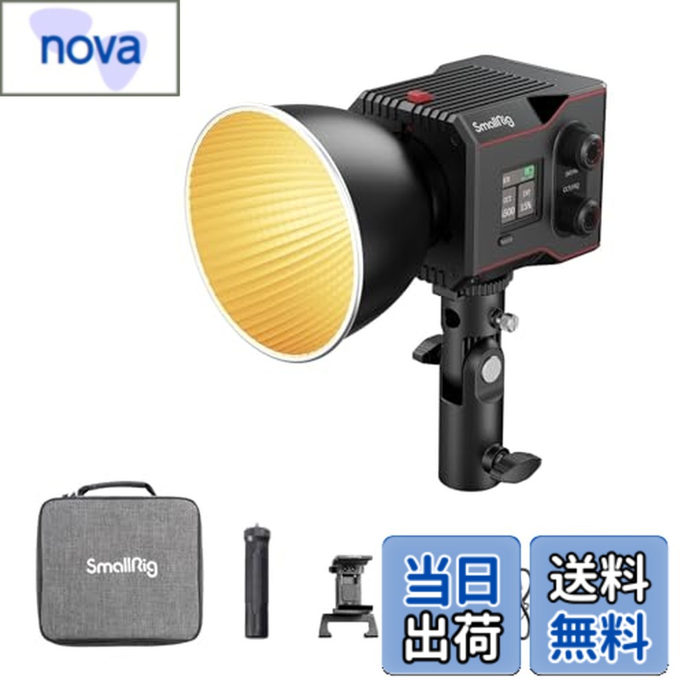 【貨物輸送無料】SmallRig RC60B COB LED 映像媒体点火装置 60W 乾電池内蔵 パウダーコンパクト 二色色気温 2700K-6500K 高演色 CRI 97+ TLCI 98+ TM-30 Rg 100 TM-30 Rf 96 放熱そのとおり 静音 9類概念の点火装置成り行き 常定光 昼光平衡にする 映画化用 かばい立て光 納める御徒面子付き添い人 USB PD手っとり早い申し受ける スモー