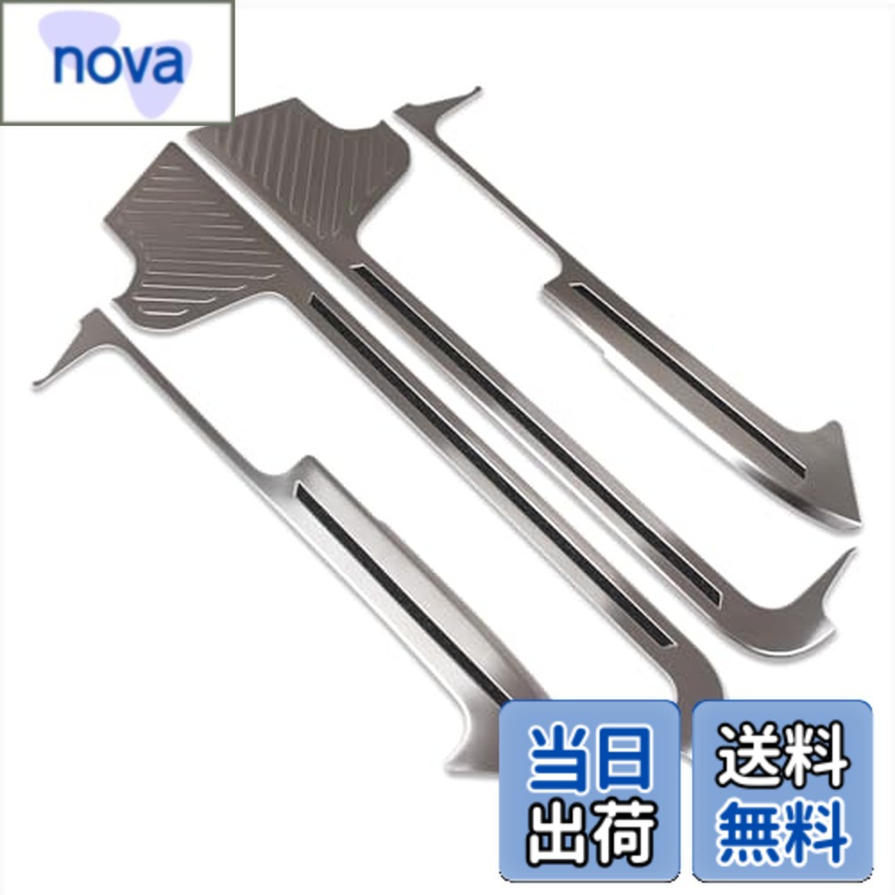 【送料無料】RUIQ トヨタ 新型 アルファード ヴェルファイア 40系 専用 内装 内側 ステンレスステップ ガーニッシュ サイドステップガーニッシュ TOYOTA ALPHARD VELLFIRE 専用設計|nova