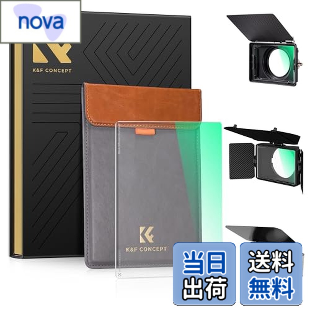 【送料無料】K\u0026F Concept 4\"x5.65\" 角型フィルター