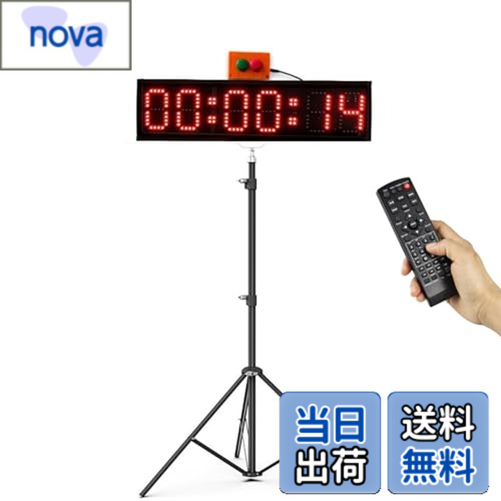 【貨物輸送無料】Jhering 運動競技タイマー LED スピード競技時期時辰儀 三脚架付き添い人 駈けっくらでき事用 7色 カウントダウン/アップレースタイマー