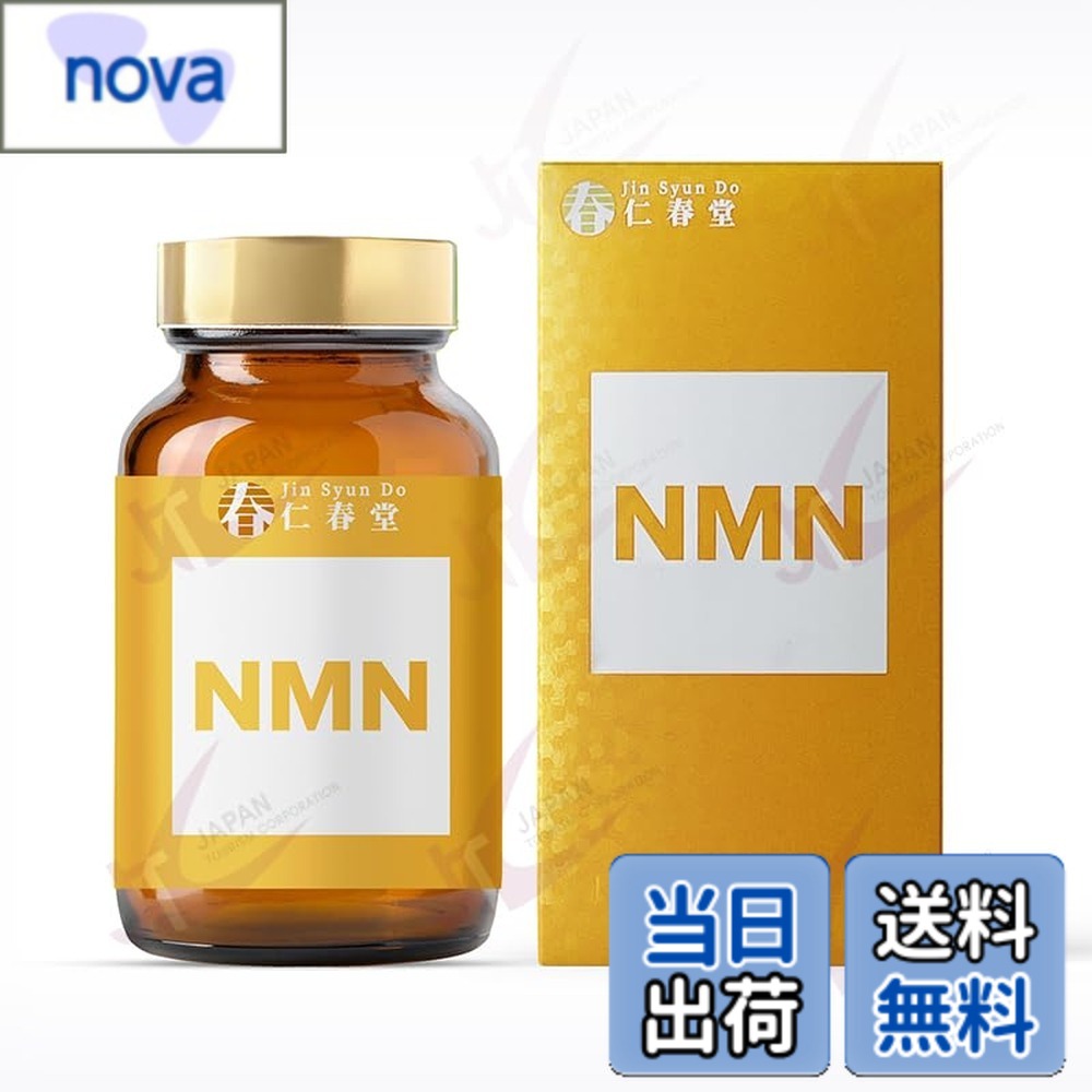 [] MBNM3E7VY28 (MBNM3E7VY28)