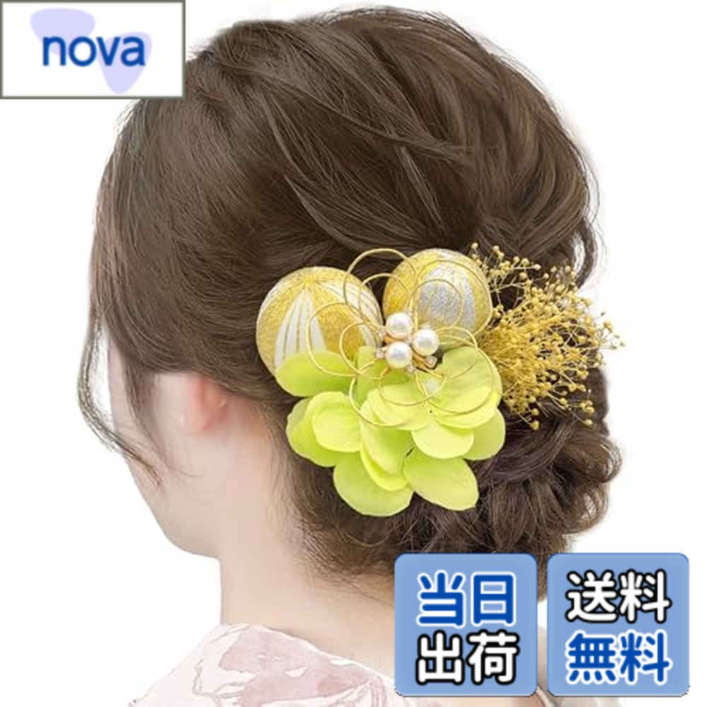 楽天市場】【送料無料】[JZOON] 浴衣 髪飾り セット 着物 ヘッドドレス