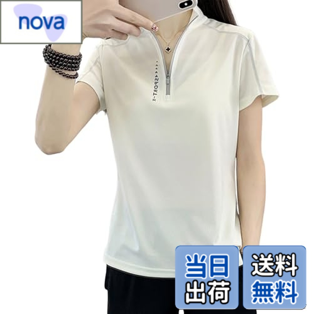 【送料無料】[エムシング] ハーフジップ スポーツ Tシャツ ゴルフ 半袖 吸汗 速乾 ストレッチ レディース 春 夏 秋